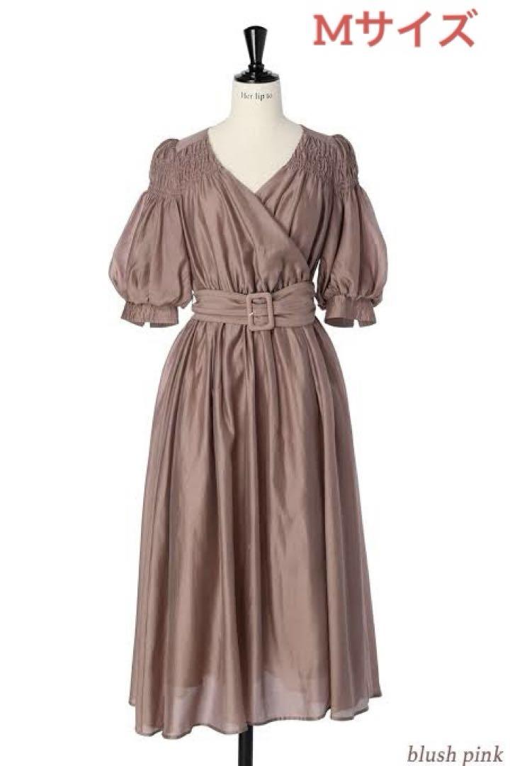 herLipto airy volume sleeve dress