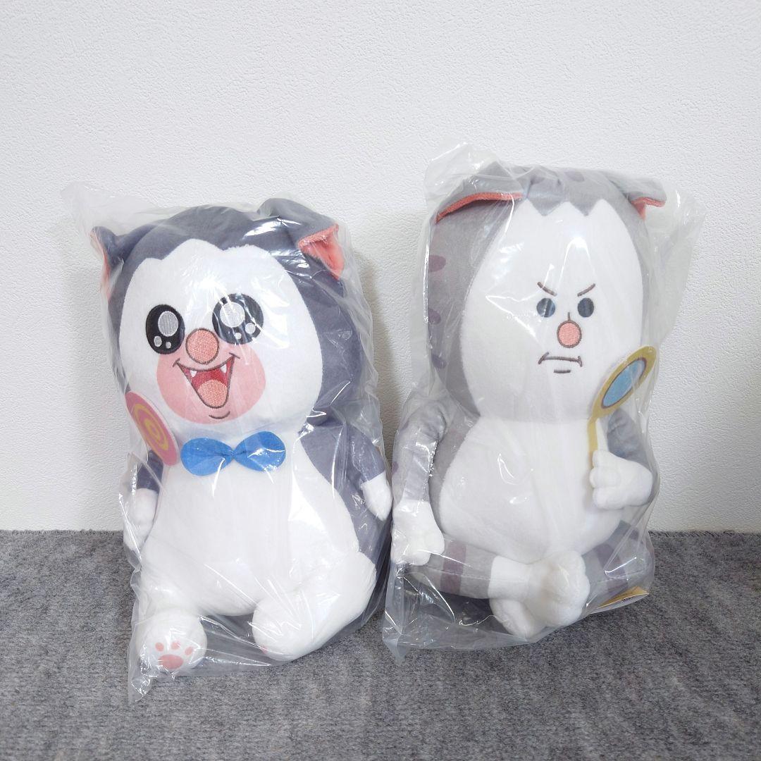 コンプセット☆ まめきちまめこ ニートの日常 BIGぬいぐるみ