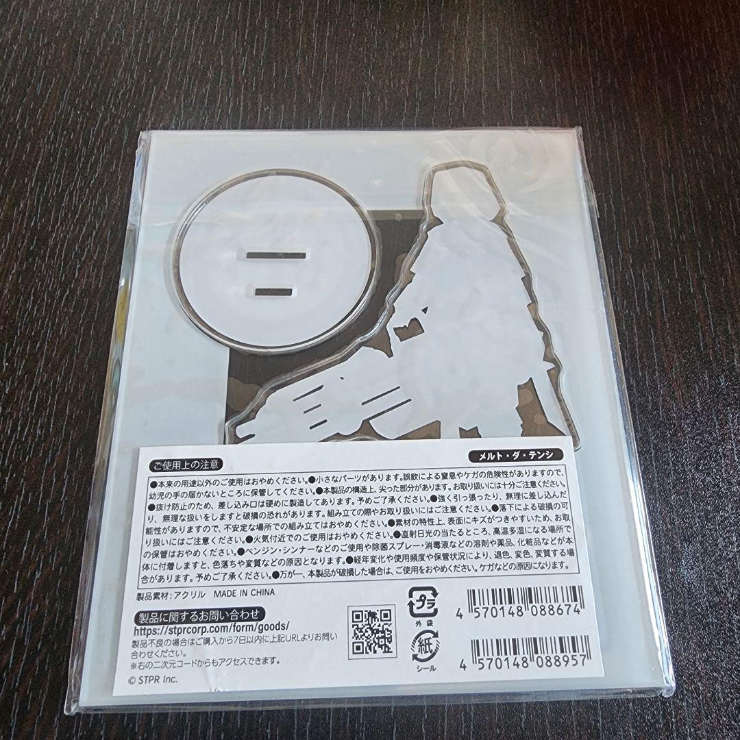 めておら　メルト　アクリルスタンド