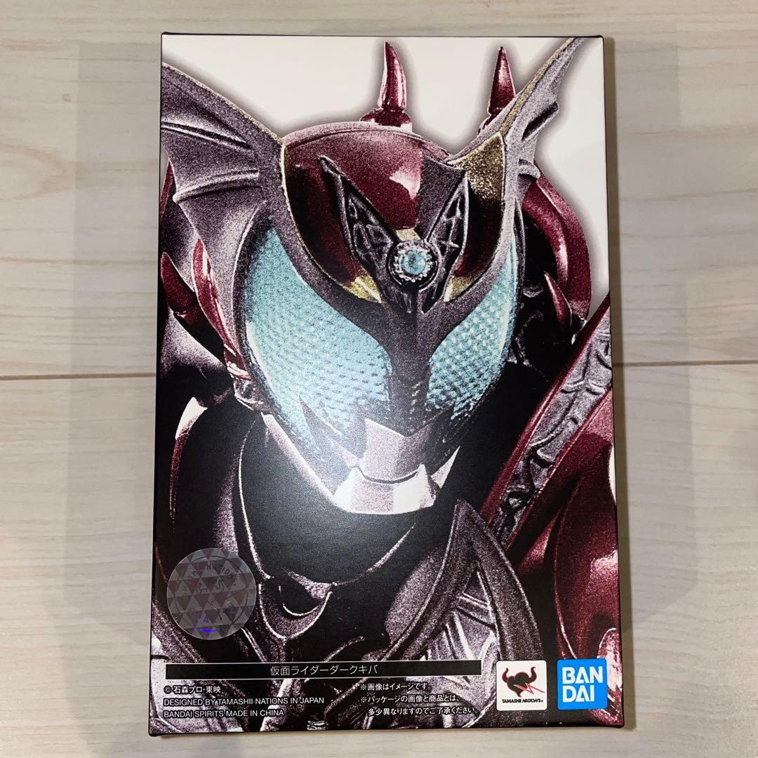 S.H.Figuarts (真骨彫製法) 仮面ライダーダークキバ