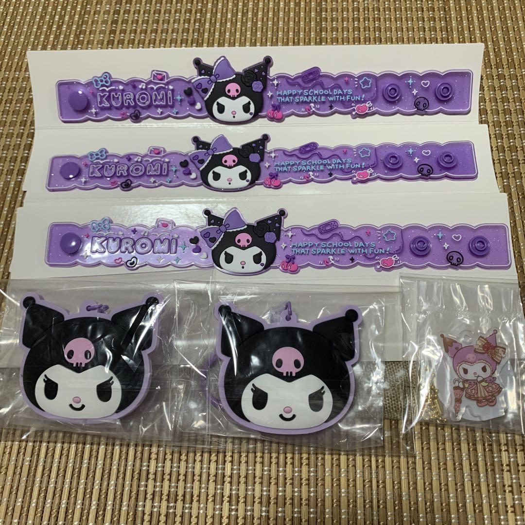 サンリオ クロミ まとめ売り 計6個セット - メルカリ