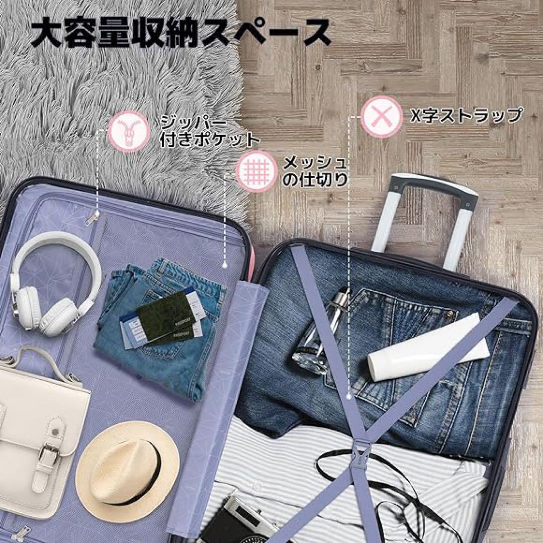 [AnyZip] キャリーケース 超軽量 小型 耐衝撃 TSAロック　ピンク