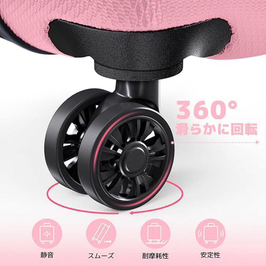 [AnyZip] キャリーケース 超軽量 小型 耐衝撃 TSAロック　ピンク