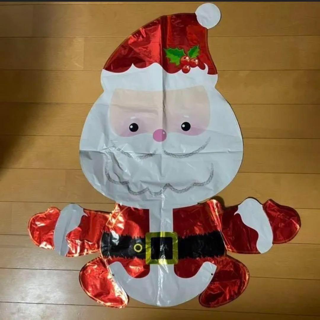 【2個セット】サンタクロース バルーン クリスマス サンタさん SNS映え