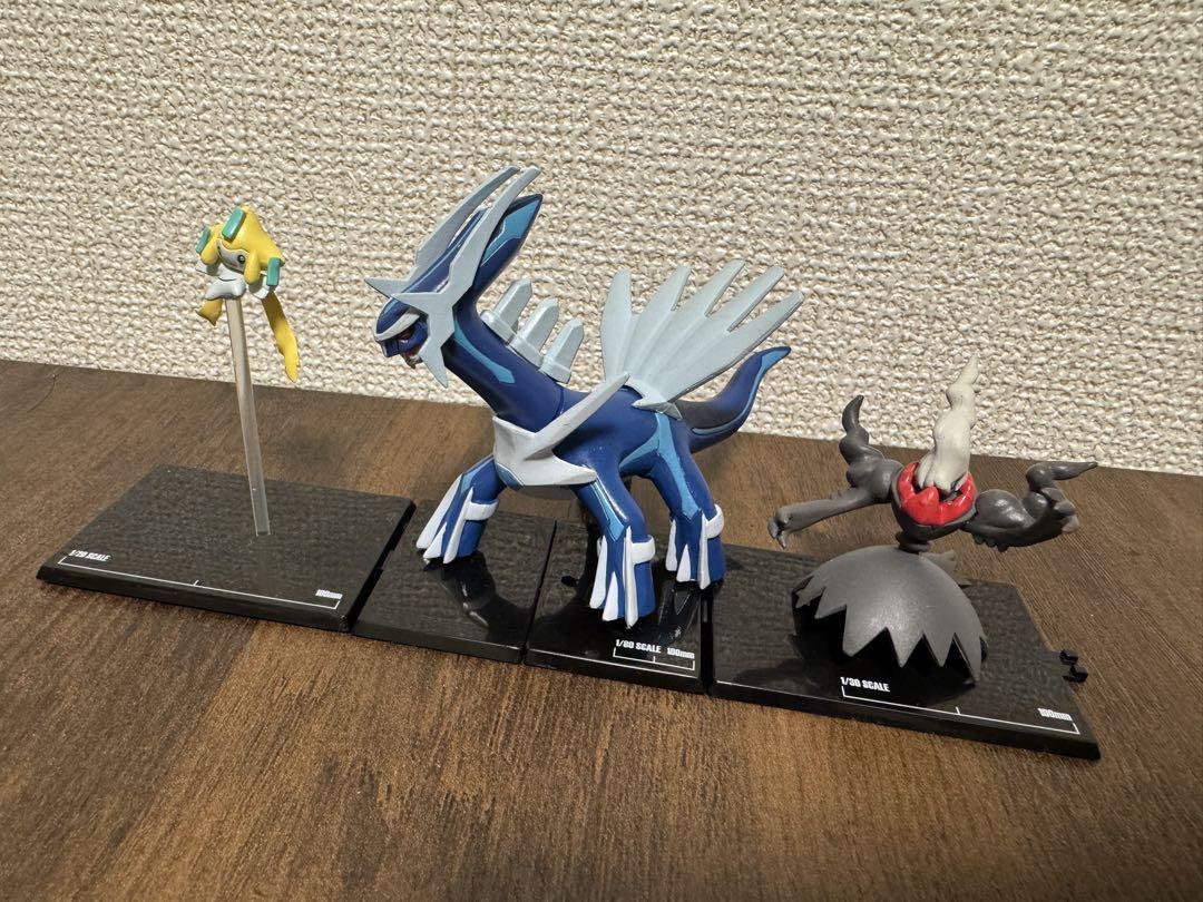 ポケモン　スケールフィギュア　ディアルガ　ダークライ　ジラーチ　まとめ売り