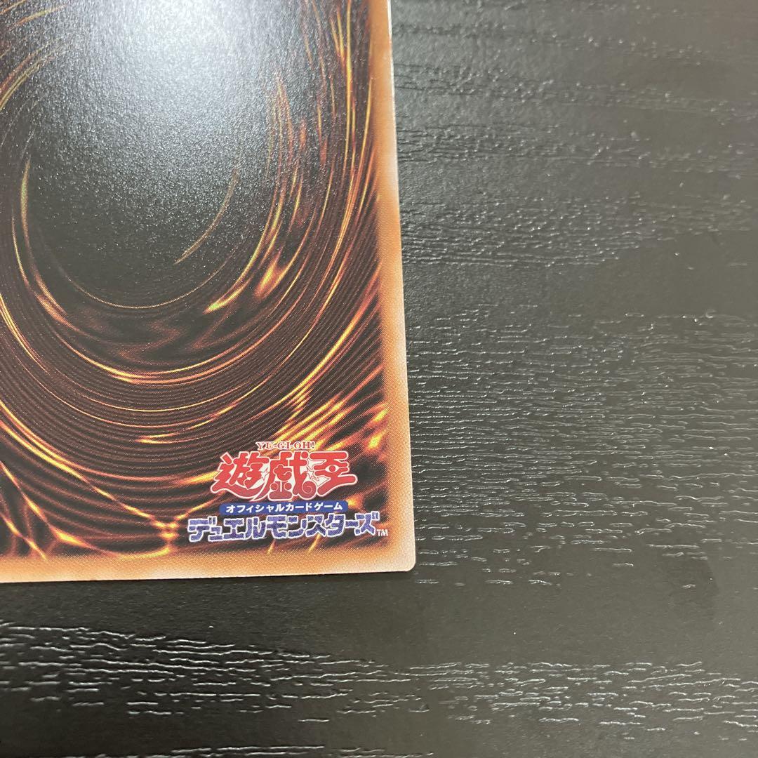 遊戯王　白の聖女エクレシア　絵違い 25thシークレットレア1枚