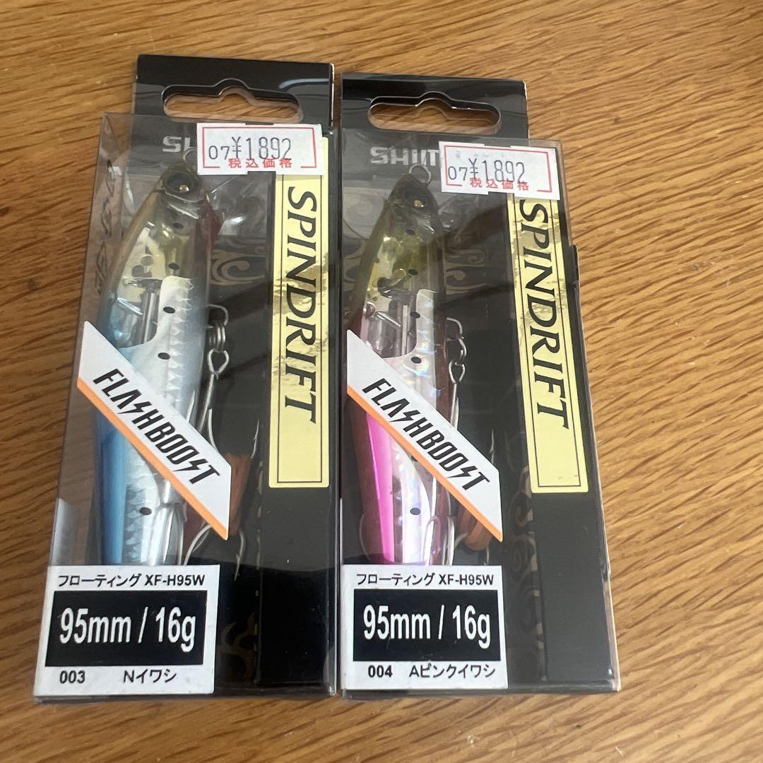 スピンドリフト95F フラッシュブースト3個、サイレントアサシン140FFB2個 スピンドリフト95F フラッシュブースト3個、サイレントアサシン