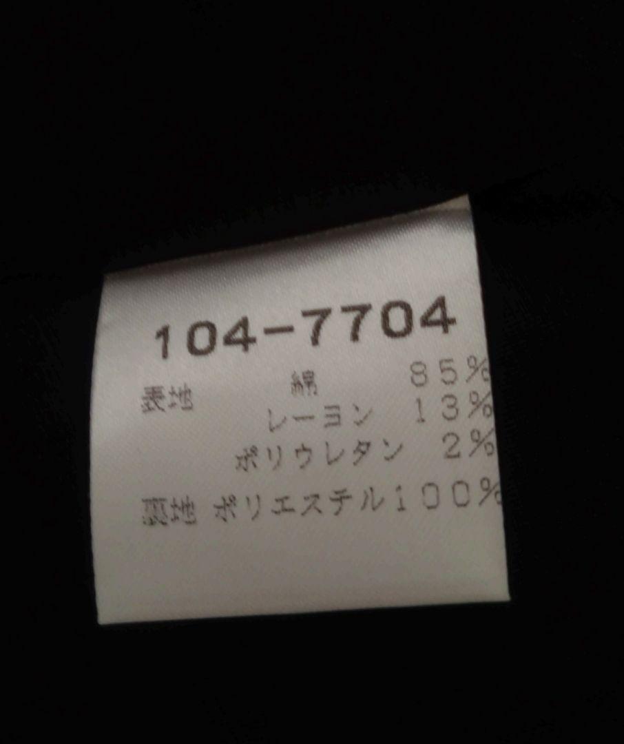 未着用crespi