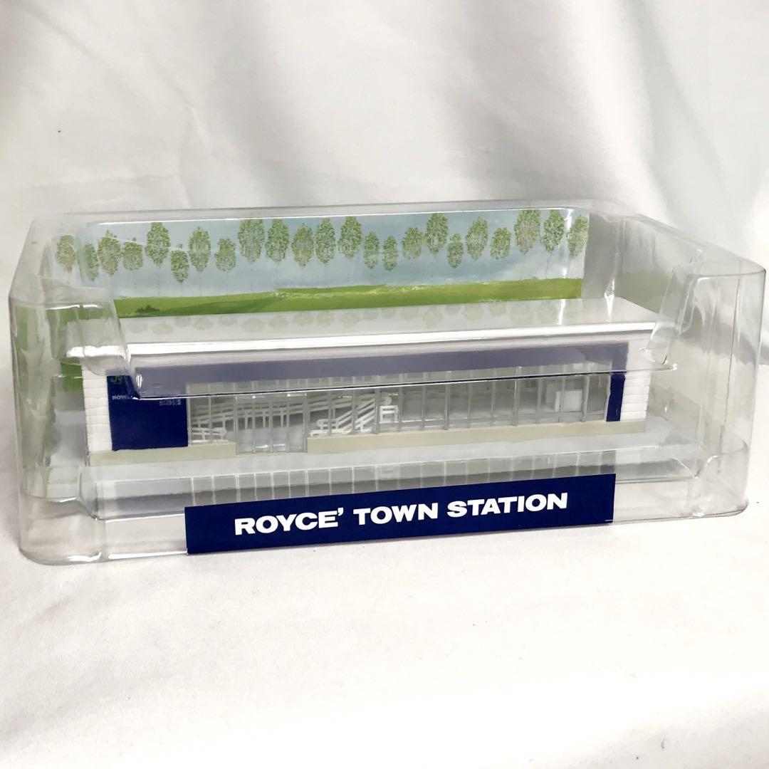 超安い ロイズタウン駅 メルカリ - フィギュア 鉄道模型