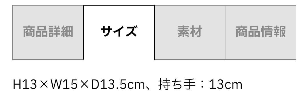 マリークワント　バニティ　ブルー