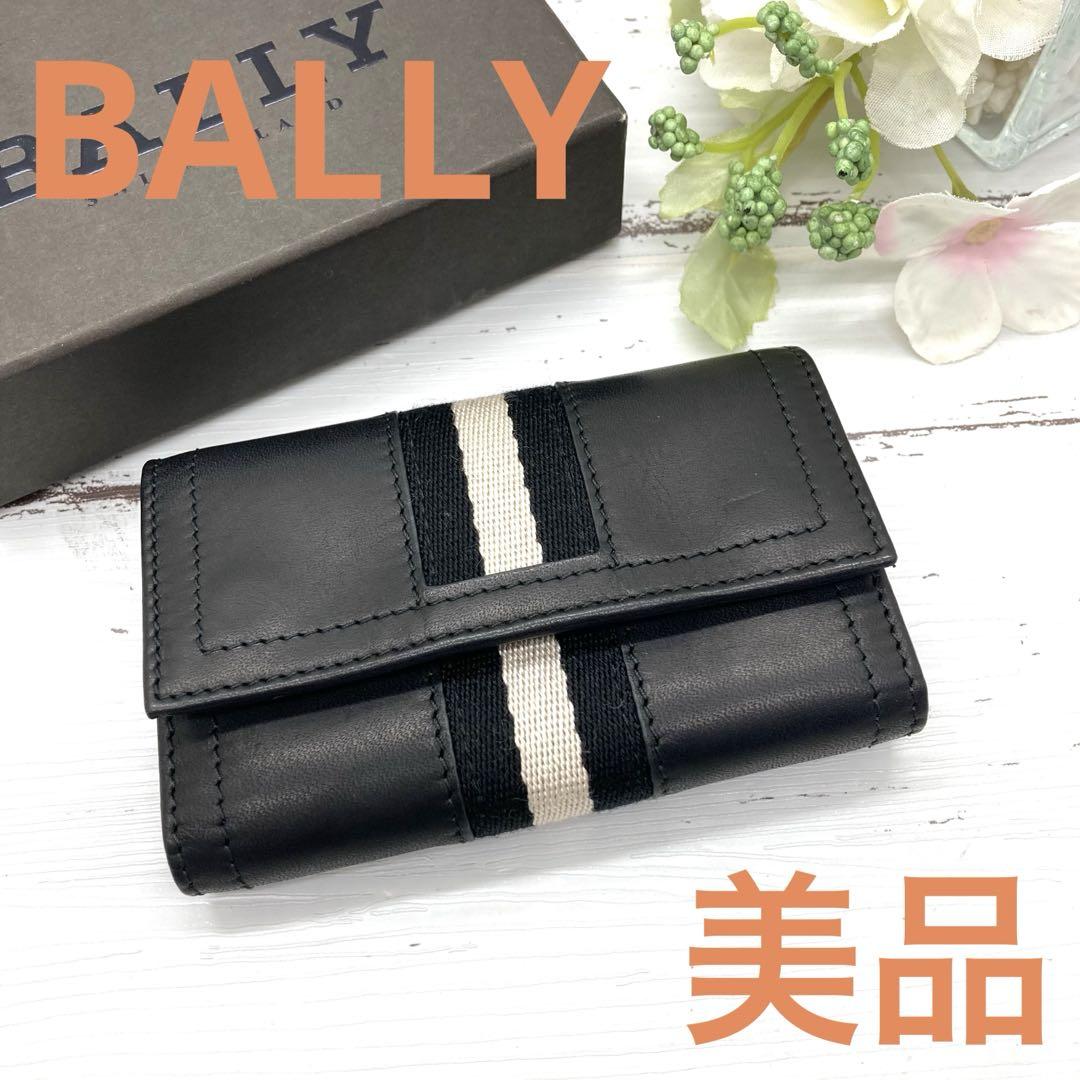 メソさま専用【 新品・未使用 】BALLY バリー　キーケース　ブラック bally-016_01.jpg