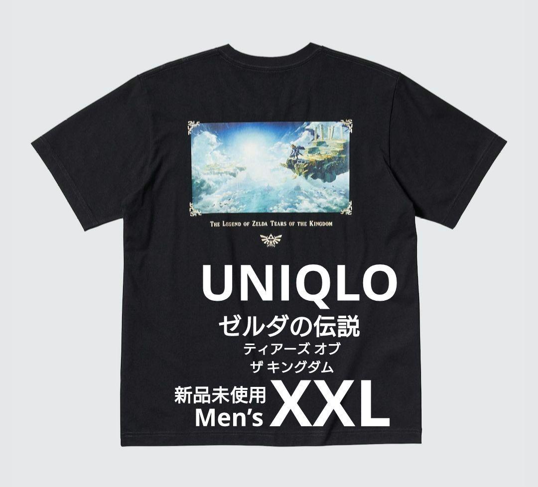 最終値下げ【希少】ユニクロ ゼルダの伝説 Tシャツ メンズXXL
