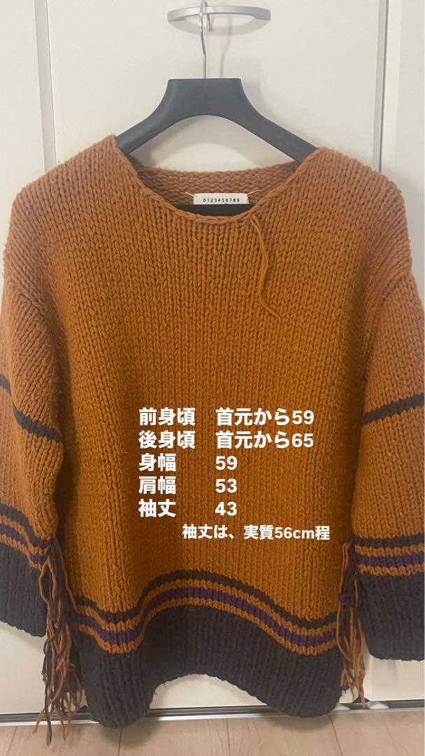 17aw ハンドメイドニット