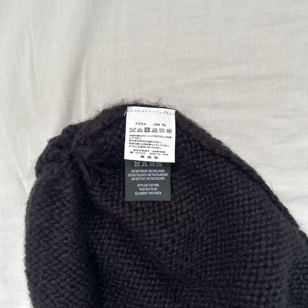 stussy　ステューシー　ニット帽　ビーニー