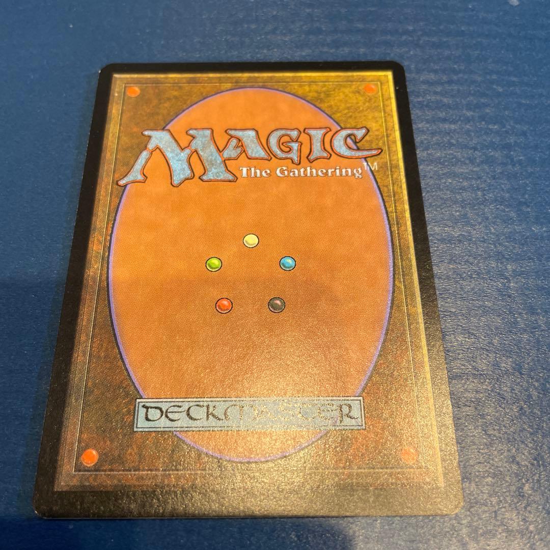 Caltrops (マジック：ザ・ギャザリング) foilカード　80