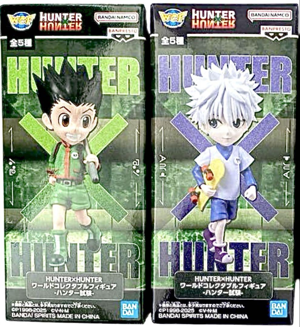 BANPRESTO - J STARS ワールドコレクタブルフィギュア　ゴン　キルア HUNTER×HUNTER ワールドコレクタブルフィギュア ゴン キルア
