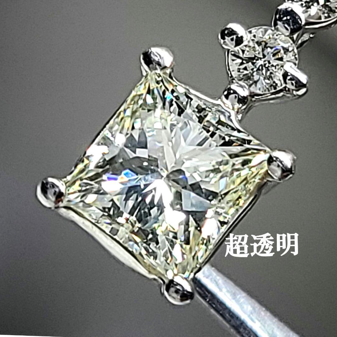 Pt900/大粒! 超透明スクエアカット/上質ダイヤモンドペンダントトップ Pt900/大粒! 超透明スクエアカット/上質ダイヤモンドペンダント