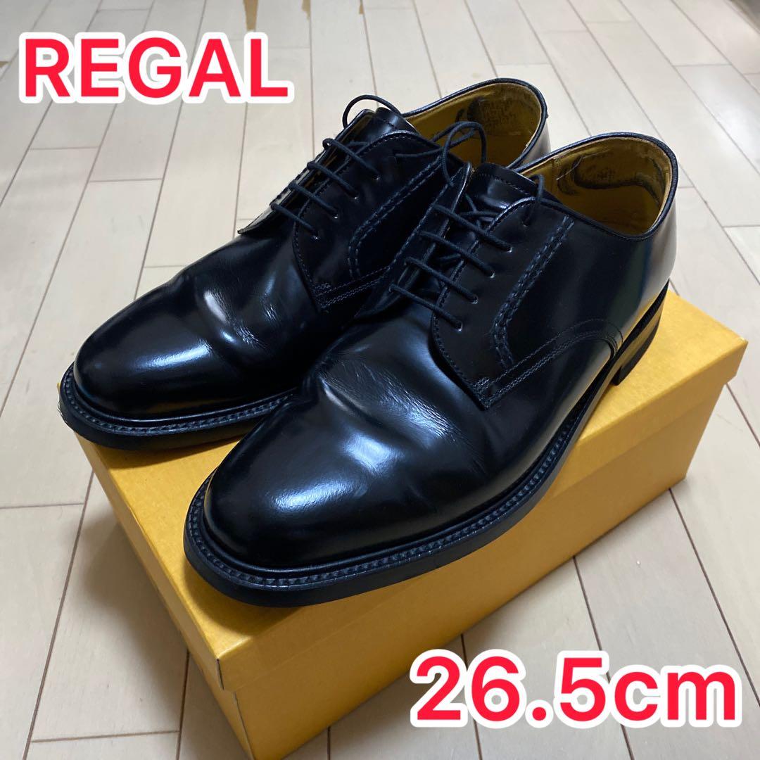 REGAL 本革 プレーントゥ　ドレスシューズ