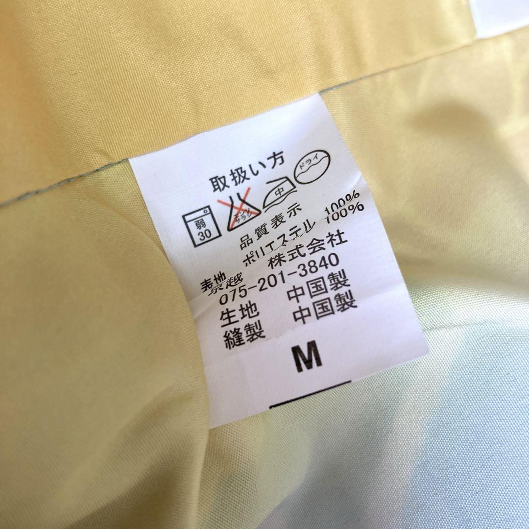 レディース 卒業袴3点セット