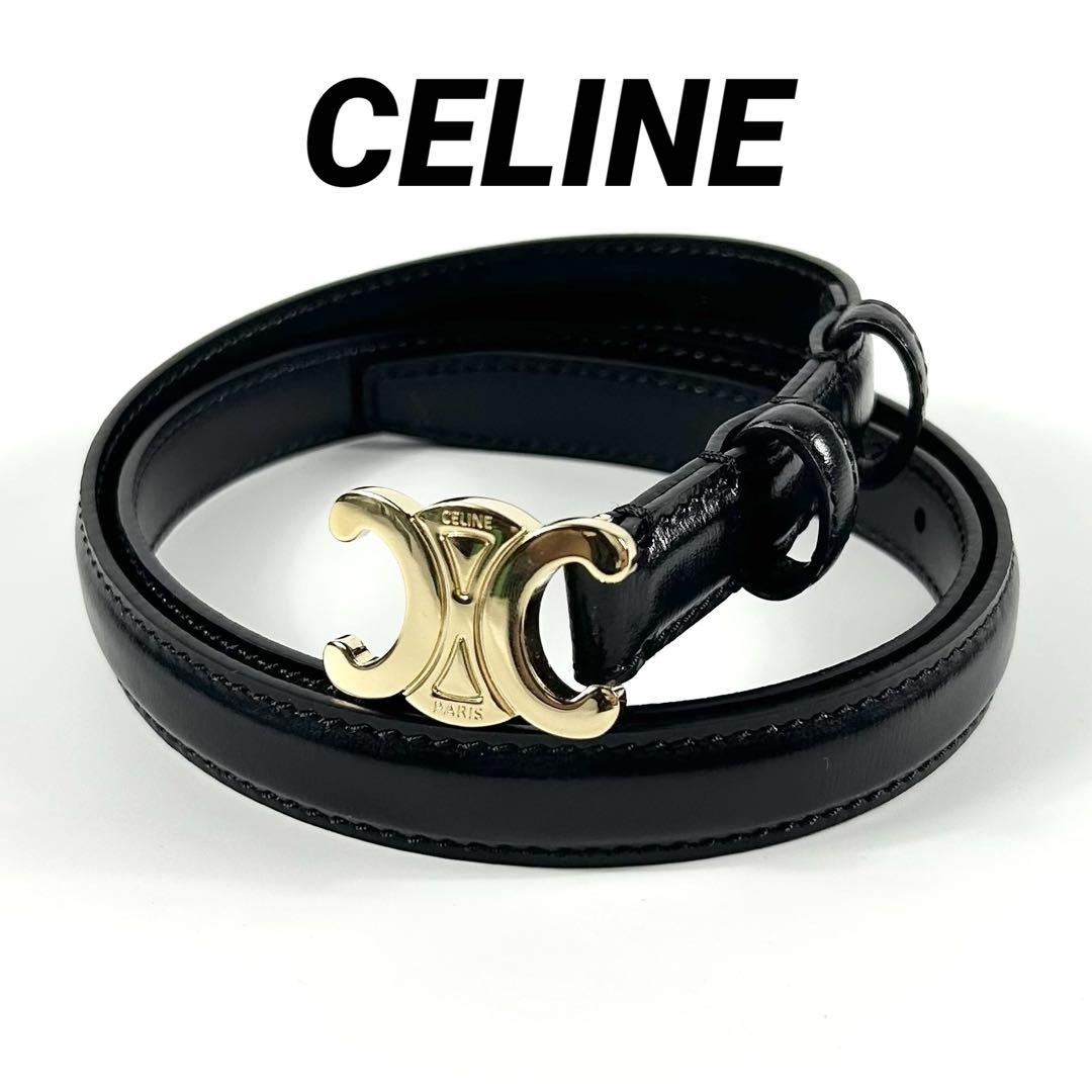 美品】CELINE トリオンフ ロゴ スモール バックル ベルト レザー 美品】CELINE トリオンフ ロゴ スモール バックル ベルト レザー