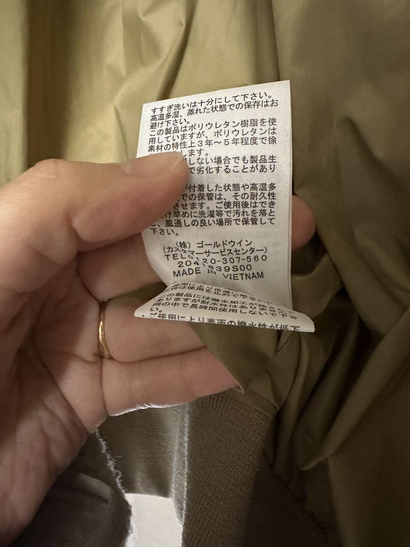 ソラパパ値下げ！THE NORTH FACE ヤッキンジャケット