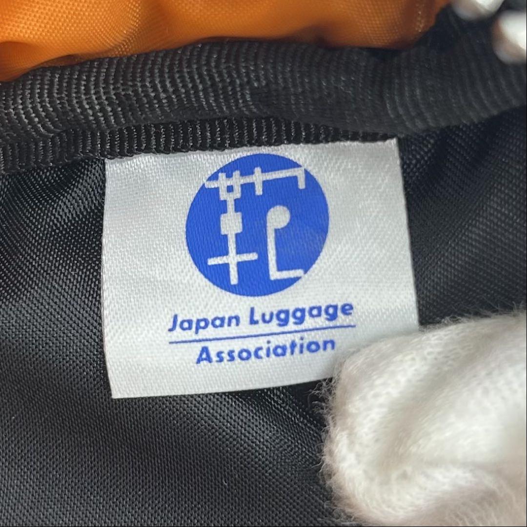 【極美品】 PORTER タンカー 2way ウエストバッグ ショルダーバッグ
