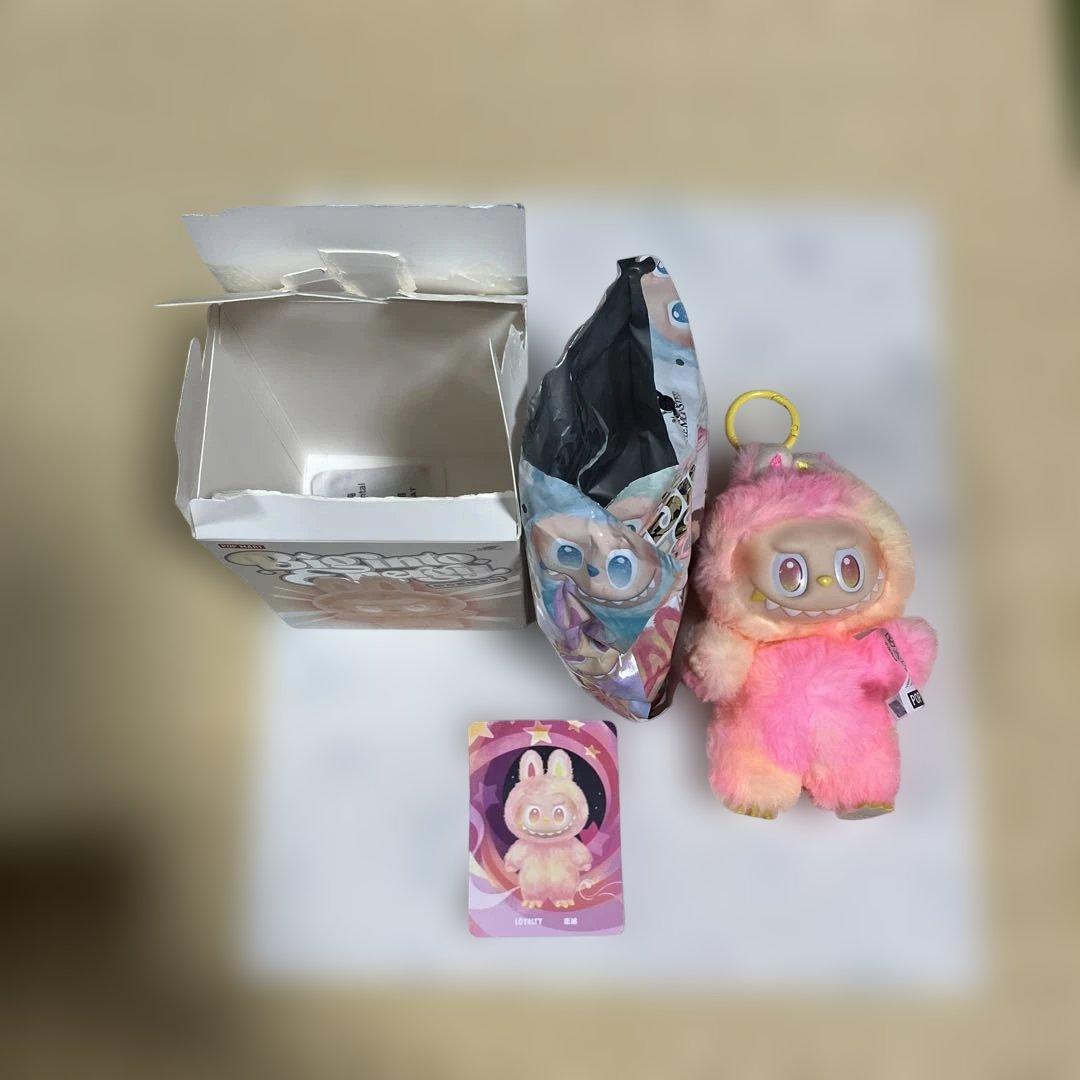 Big Into Energy ぬいぐるみマスコット - メルカリ