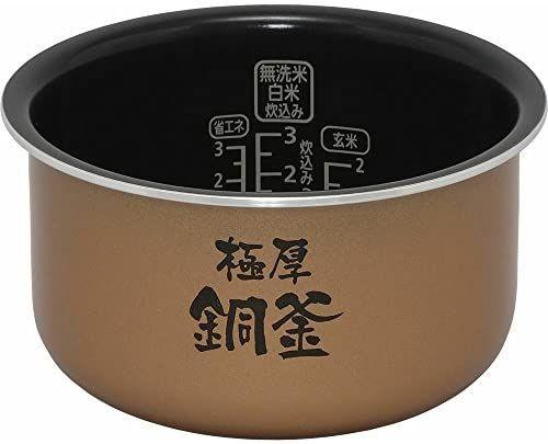 特価セール ツキ様専用です 1度使用 アイリスIHジャー炊飯器RC-IA31 w1yN9-m81783928237 限定品格安
