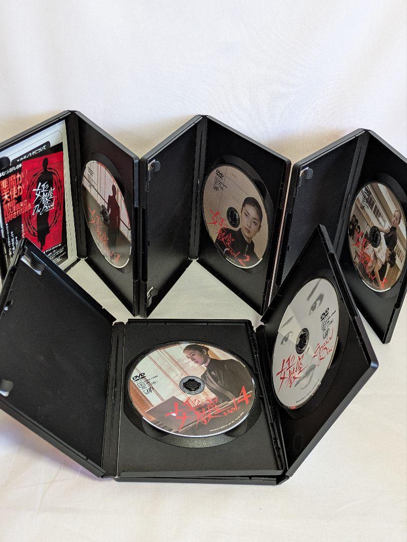 女王の教室 DVD-BOX 天海祐希さん