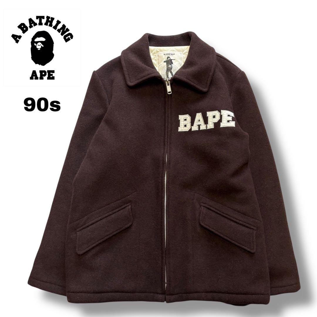 A BATHING APE 初期 Melton Jacket Brown LL A BATHING APE