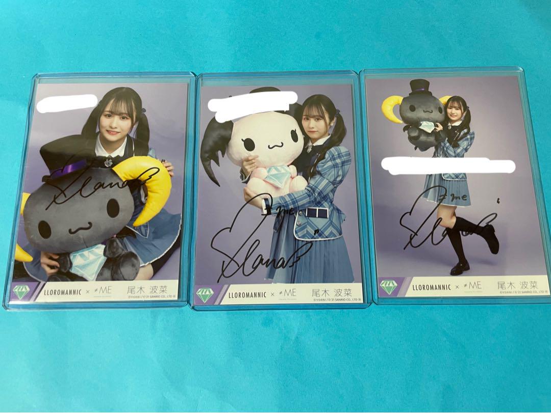 ノイミー ラッフル 尾木波菜 直筆 パネル ノイミー ラッフル 尾木波菜 直筆 パネル - メルカリ