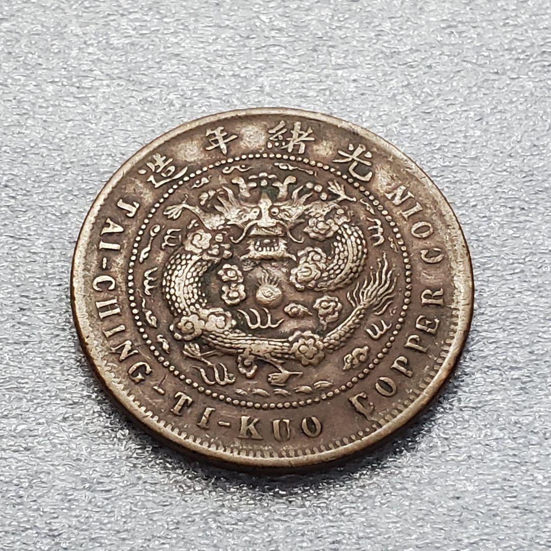 アメリカ　モルガンダラー銀貨1896 MS-62 PCGS アメリカ モルガンダラー銀貨1896 MS-62 PCGS アメリカ モルガン