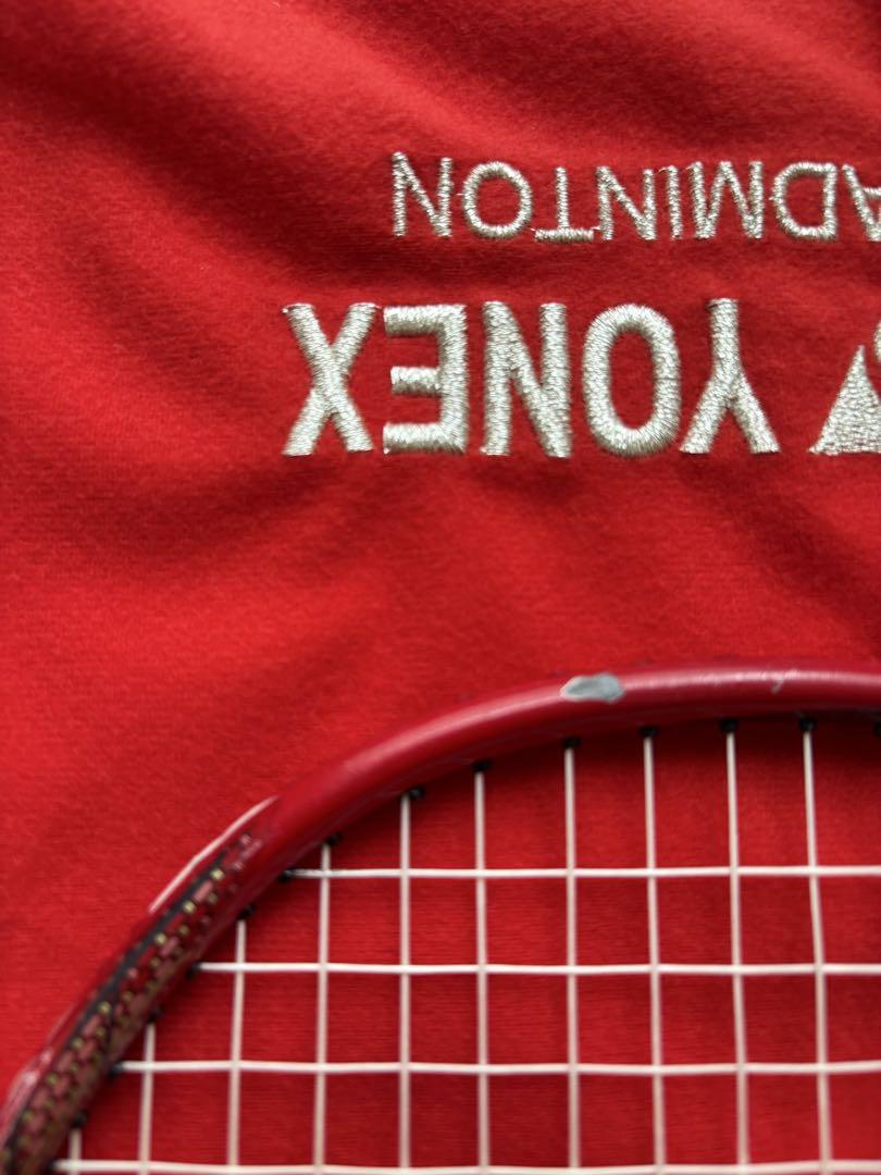 【HATTO合同会社】YONEX ASTROX 88D 4U