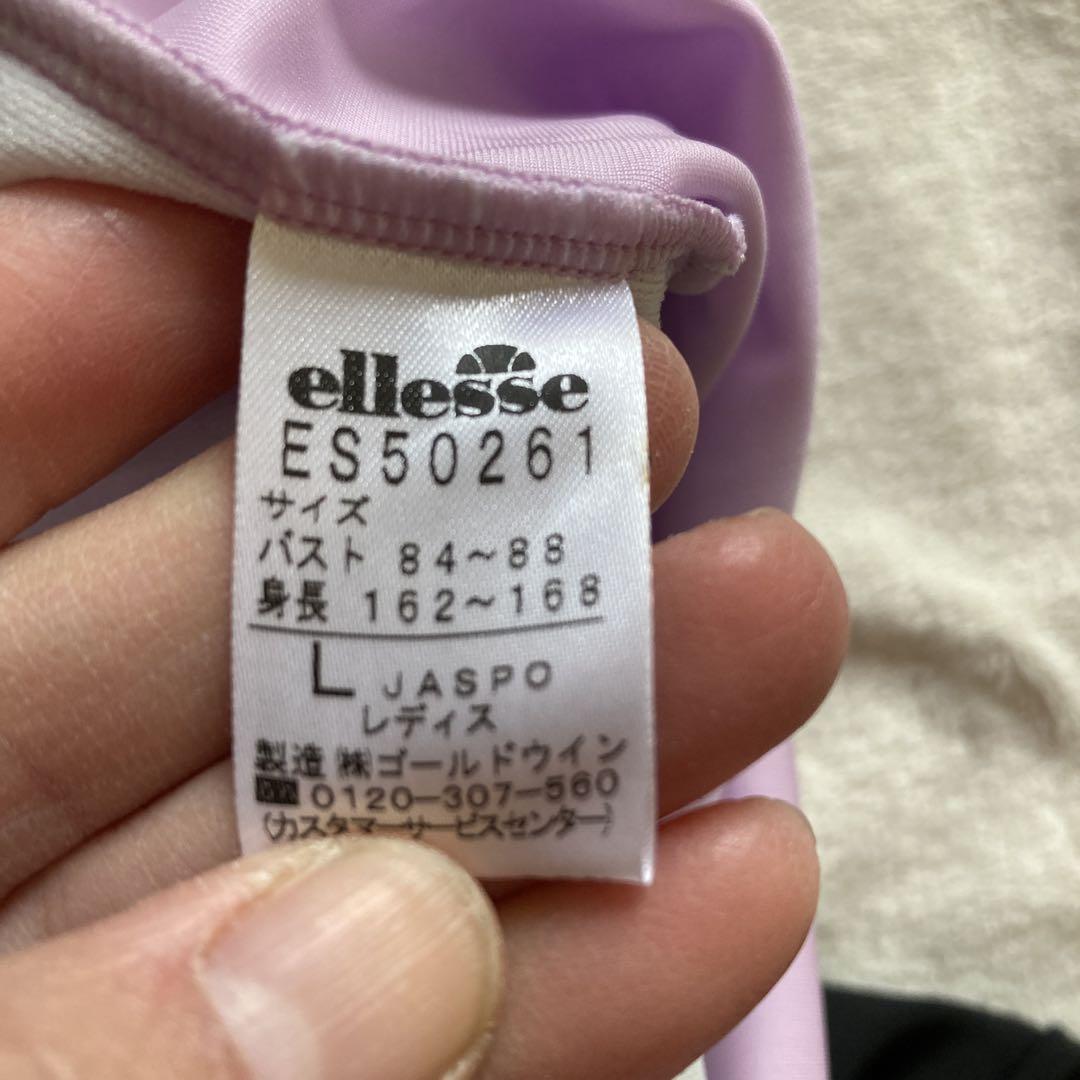 新品未使用✨エレッセ 水着セット L薄紫色・黒