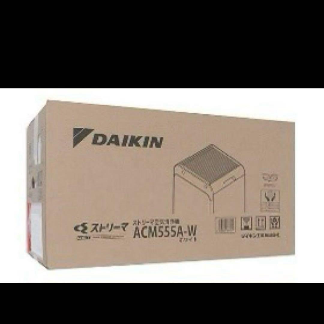 うた様専用です！