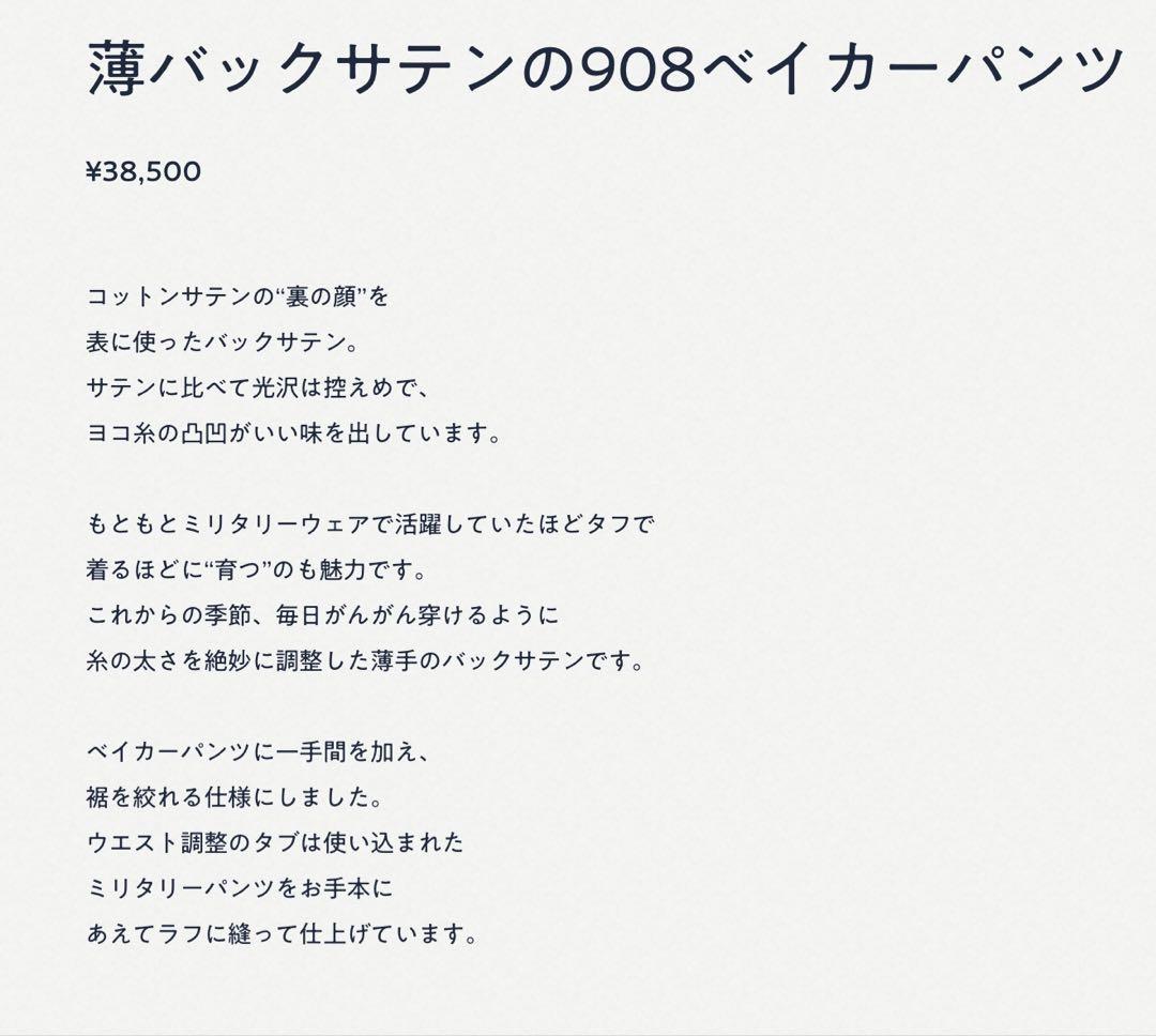 ☢ 45R45rpm