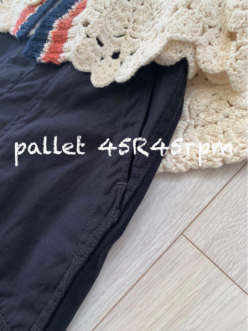 ☢ 45R45rpm