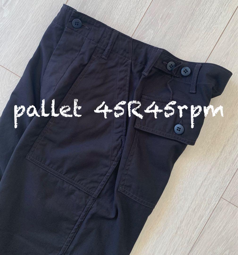 ☢ 45R45rpm