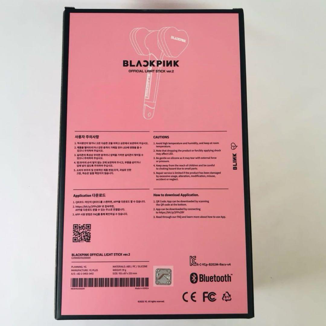 新品未開封 BLACKPINK ブラックピンク ペンライト Ver.2 - メルカリ