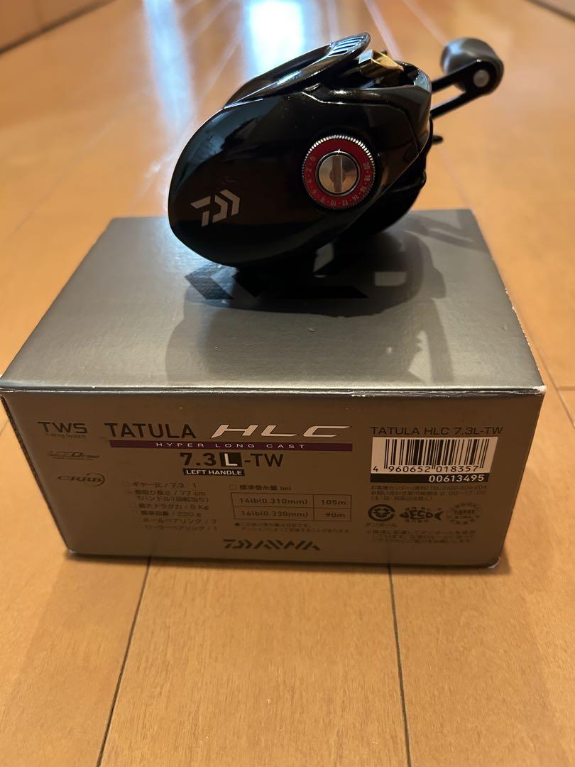 ダイワ　タトゥーラ　HLC 7.3L-TW レフトハンドル