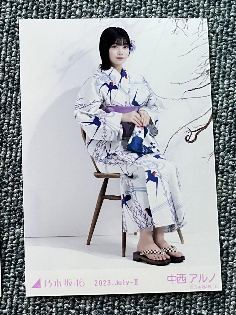 最終値下げ　乃木坂46 中西アルノ 生写真13th Anniversary 座り 最終値下げ 乃木坂46 中西アルノ 生写真13th Anniversary 座り