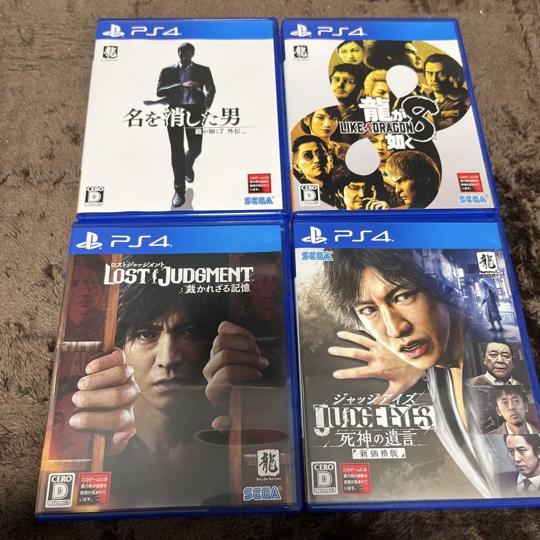 PS4 PS5 龍が如く シリーズ ジャッジアイズ ロストジャッジメント