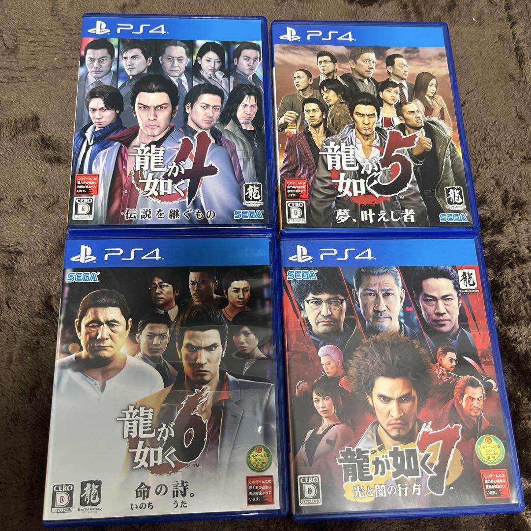 PS4 PS5 龍が如く シリーズ ジャッジアイズ ロストジャッジメント