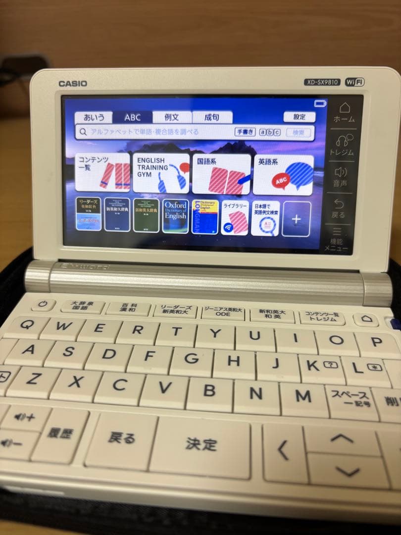 CASIO XD-SX9810 英語強化モデル ケース付き 電子辞書