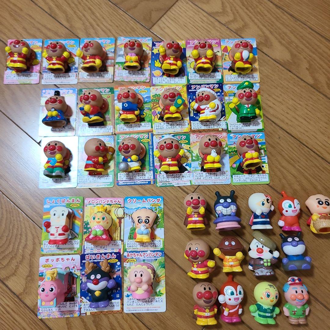 ⭐　アンパンマン　指人形　食玩　まとめ売り　カード　⭐