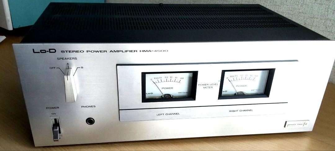 【動作美品・軽メンテ済】日立Lo-D パワーアンプHMA-4500