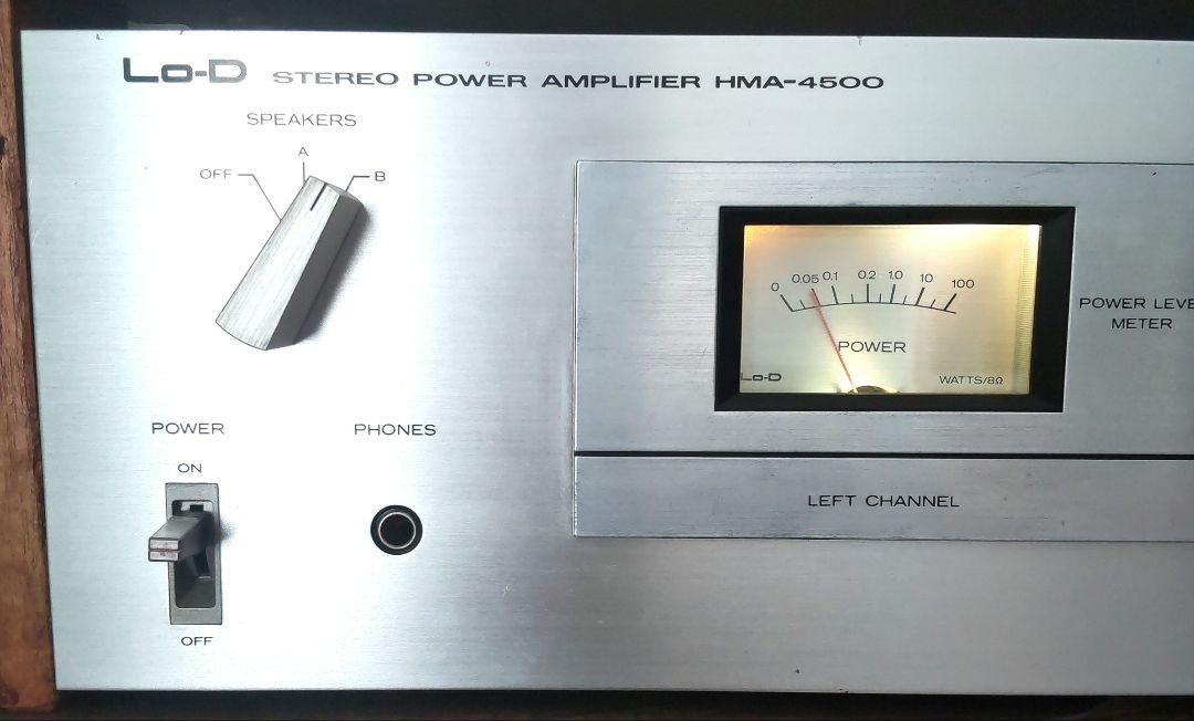 【動作美品・軽メンテ済】日立Lo-D パワーアンプHMA-4500