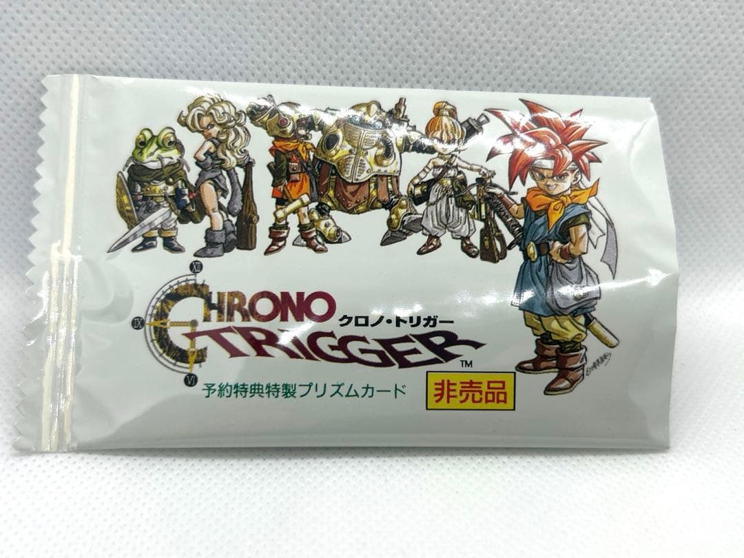 １８枚コンプリート