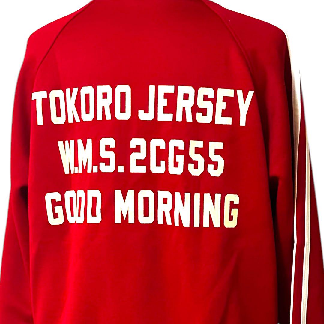 所ジャージ　アサヒワンダ　懸賞品　非売品　激レア ◇激レア非売品◇所ジャージ TOKORO JERSEY 所さん 監修 赤◇
