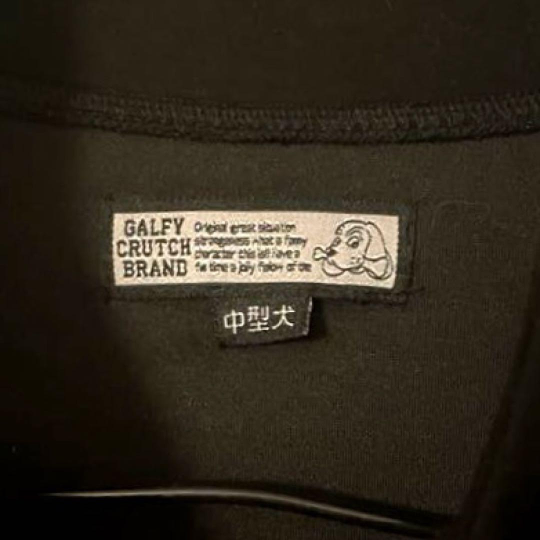 GALFY 初代卍　セットアップ　中型犬